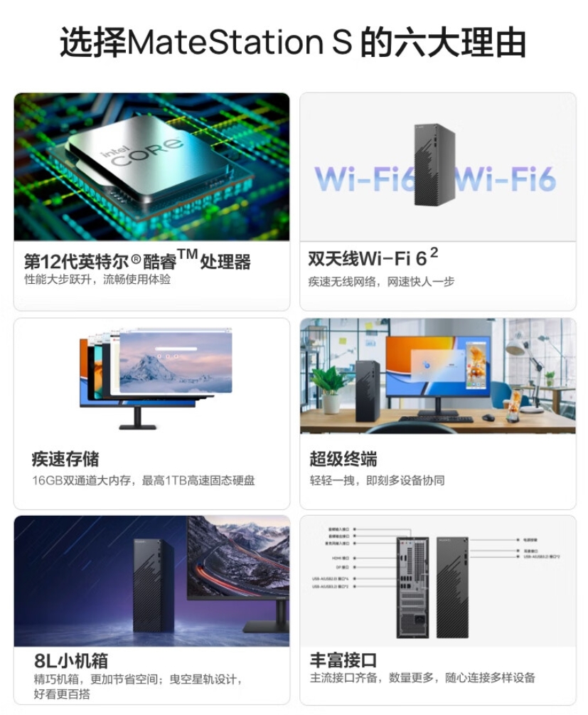 微信截图_20240323131703.jpg