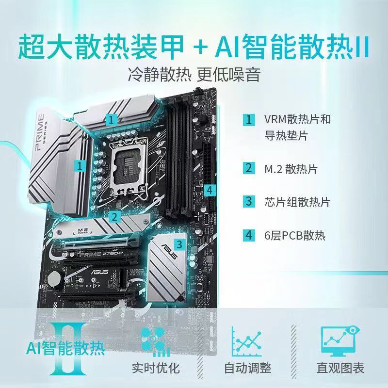 微信图片_202404161121401.jpg