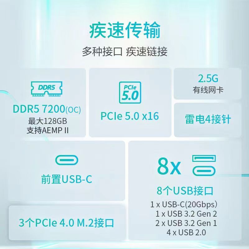 微信图片_202404161121402.jpg