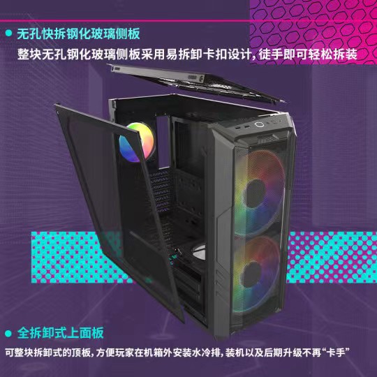 微信图片_202404171213451.jpg