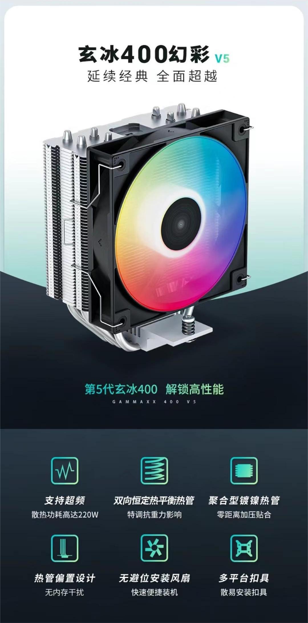 微信图片_20240318132552.jpg