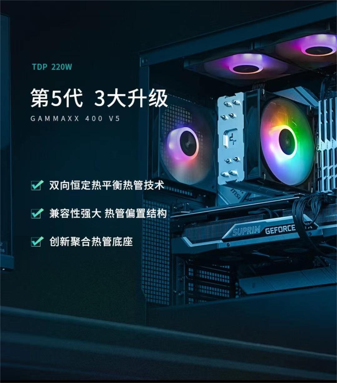 微信图片_202403181326191.jpg