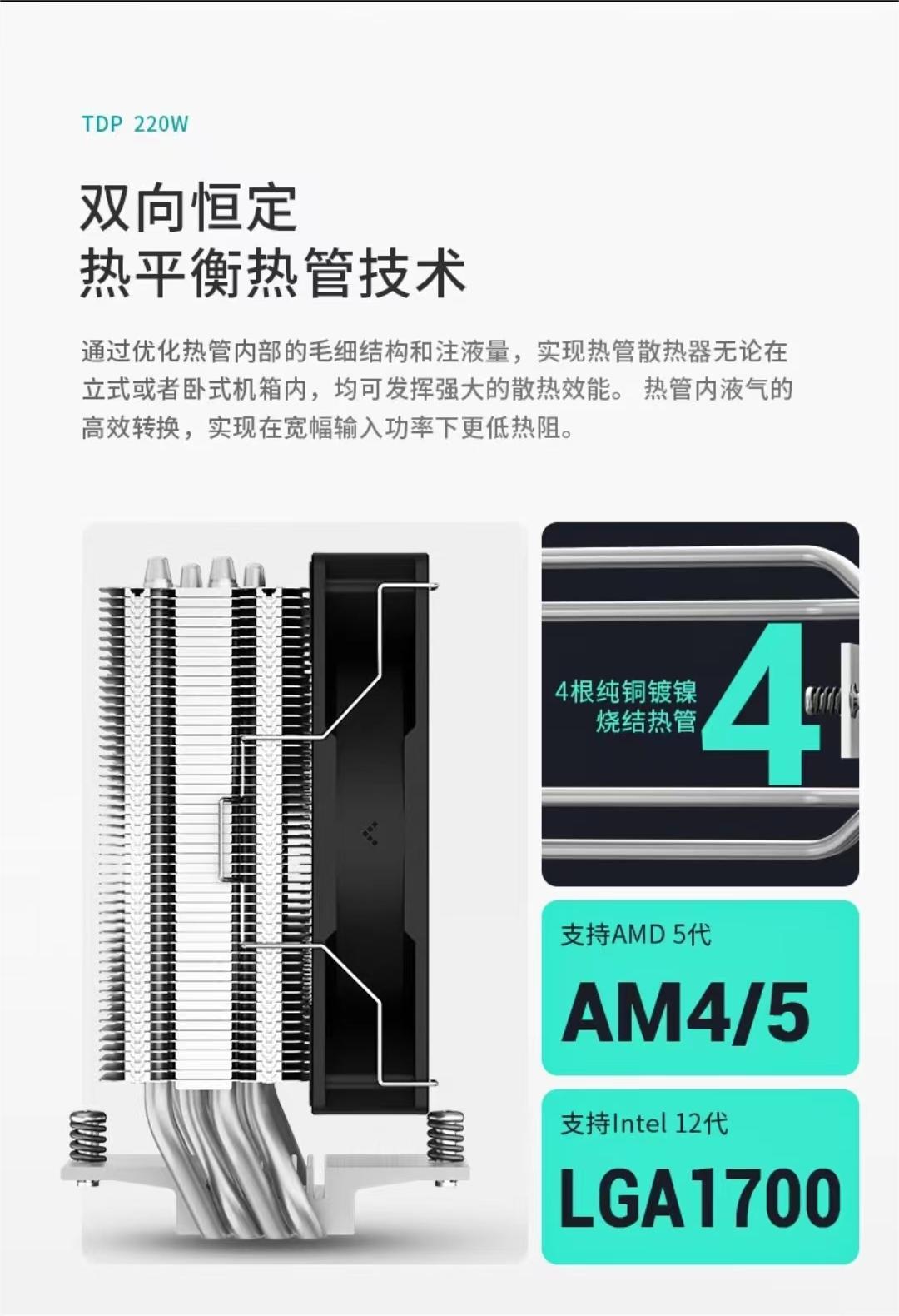 微信图片_202403181326192.jpg