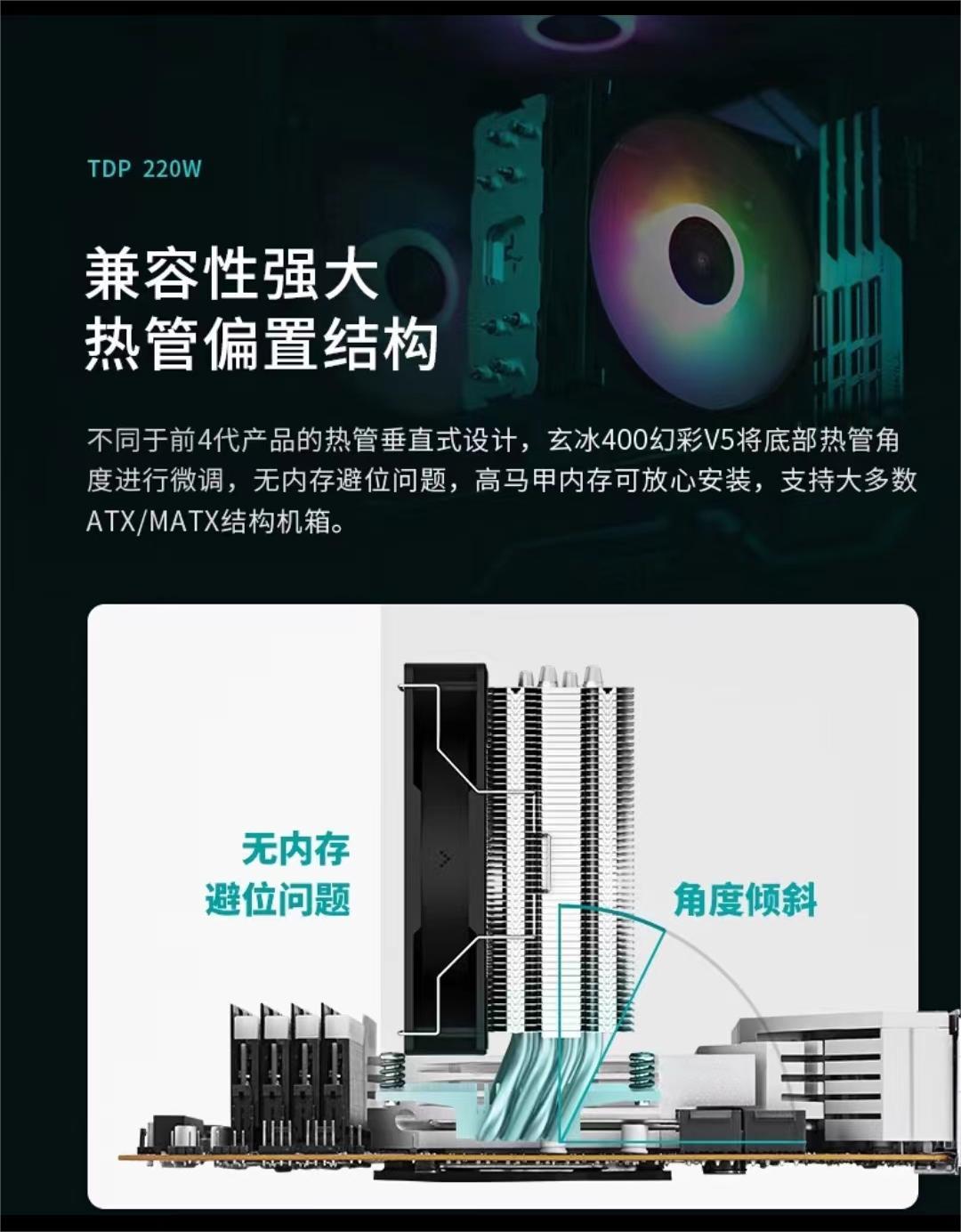 微信图片_202403181326193.jpg