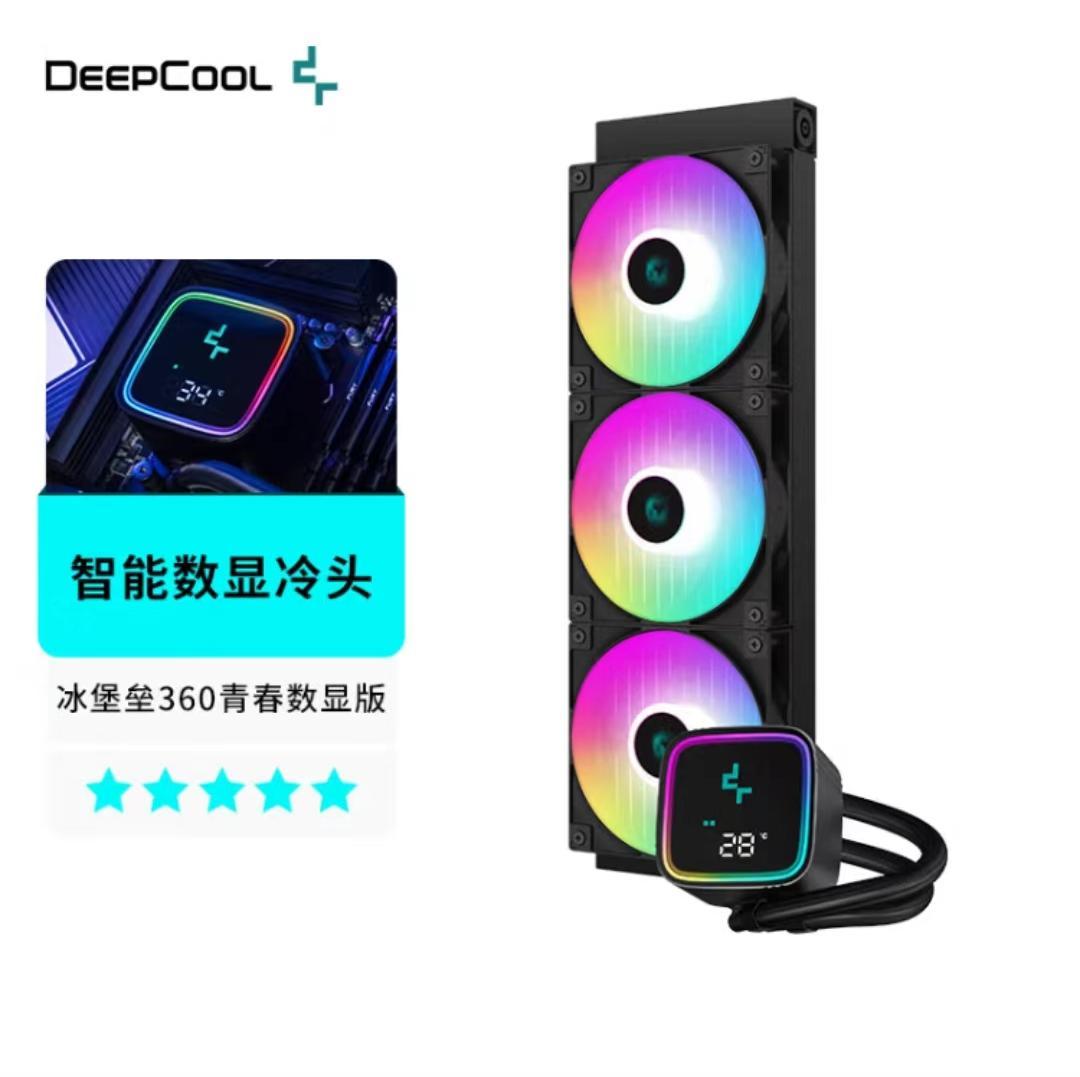 微信图片_20240318141846.jpg