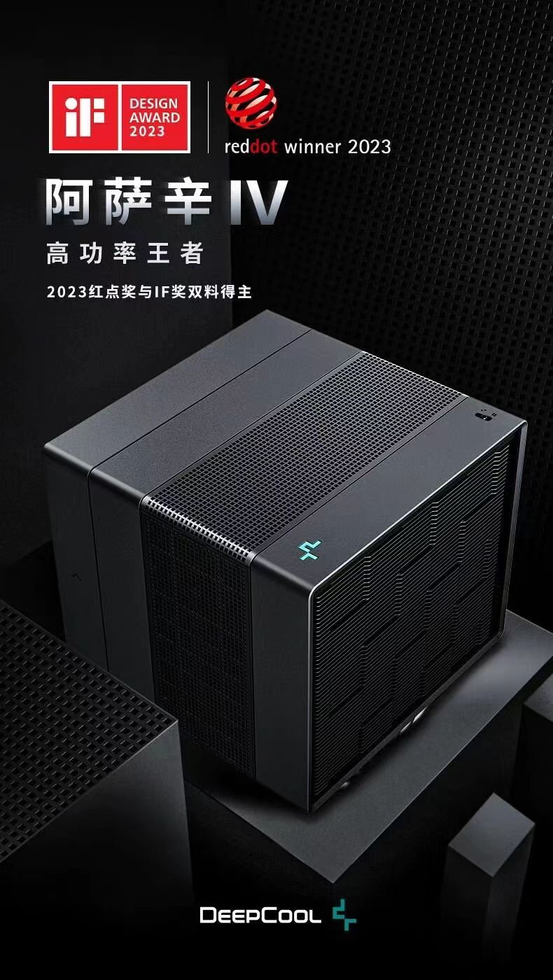 微信图片_20240418102348.jpg