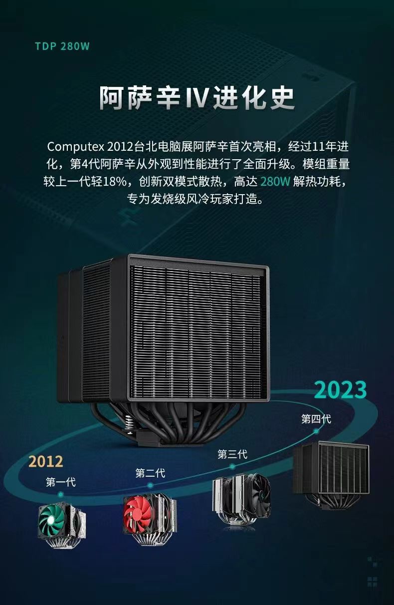 微信图片_20240418102410.jpg