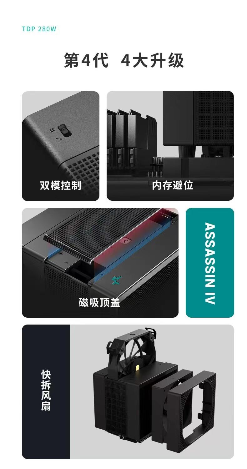 微信图片_202404181024101.jpg