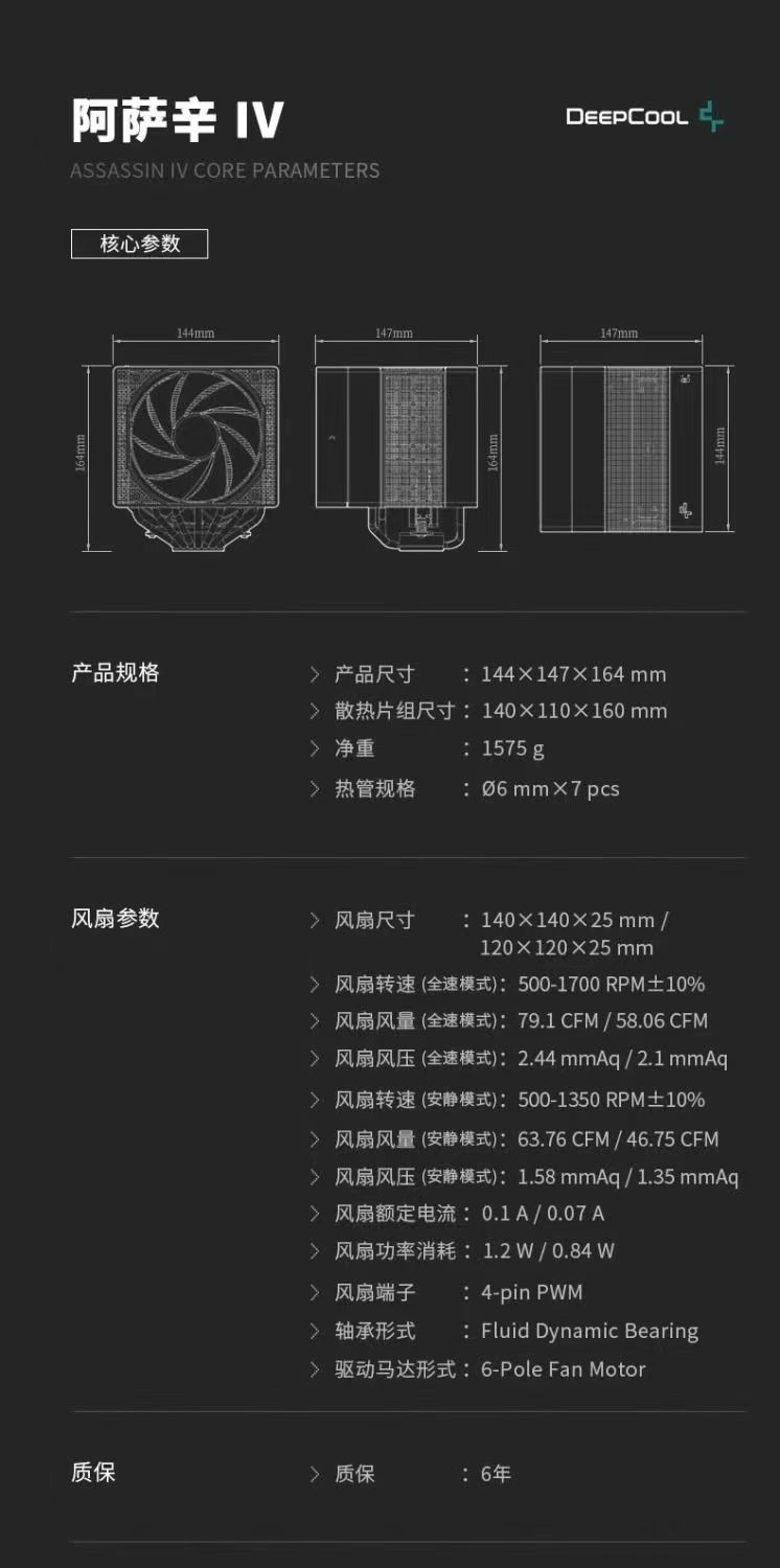 微信图片_20240418102413.jpg