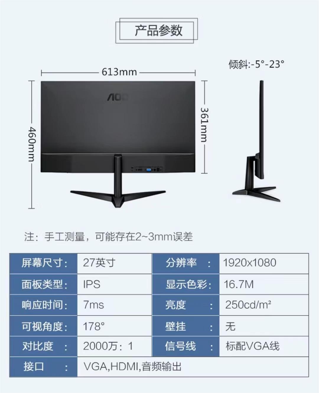 微信图片_20240320100410.jpg