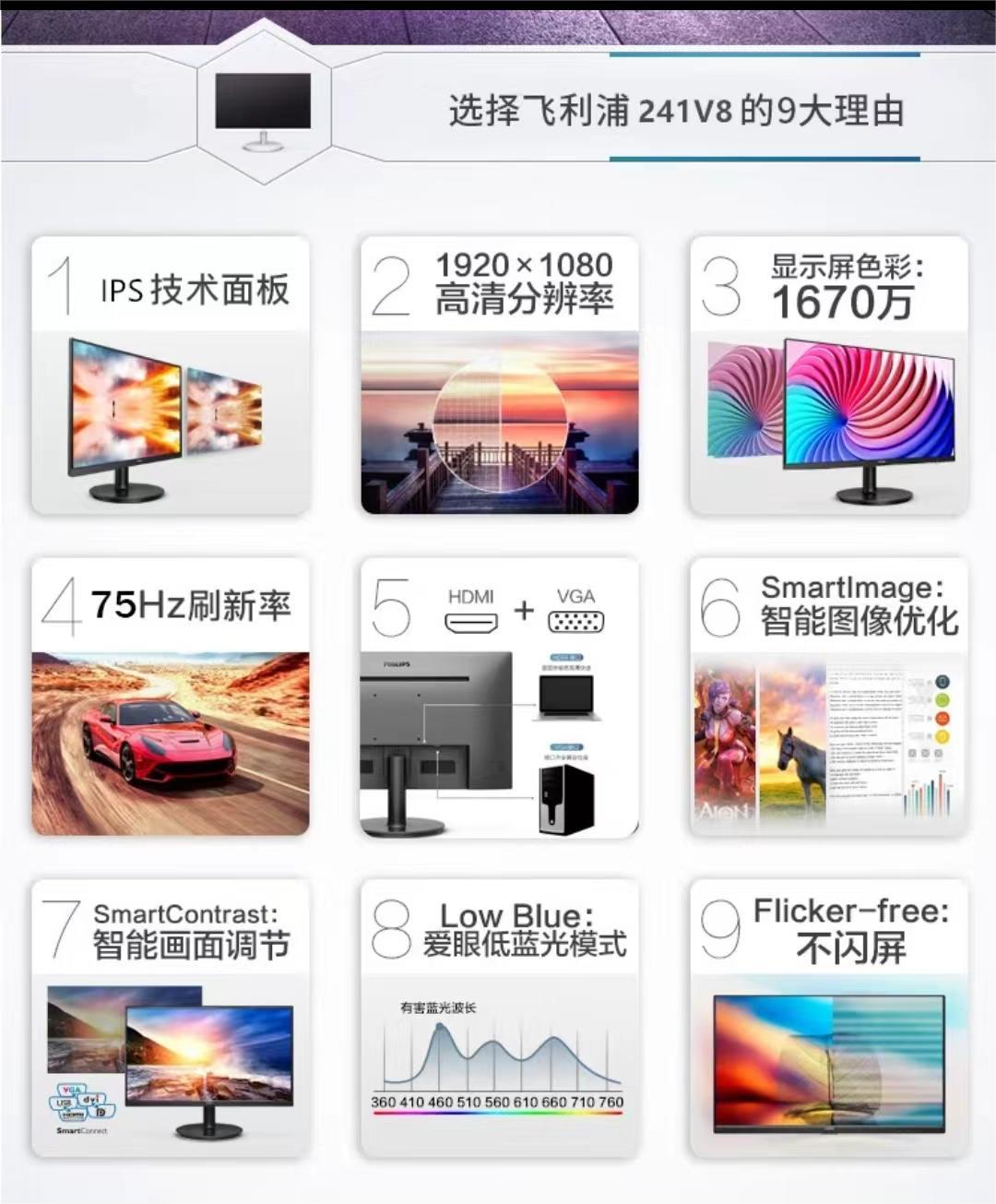 微信图片_20240320102537.jpg