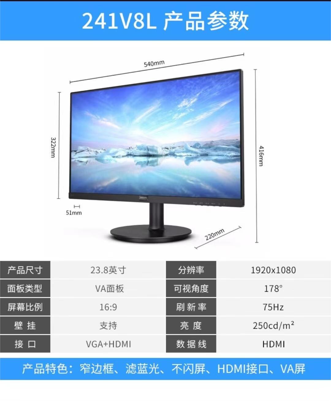 微信图片_20240320102538.jpg