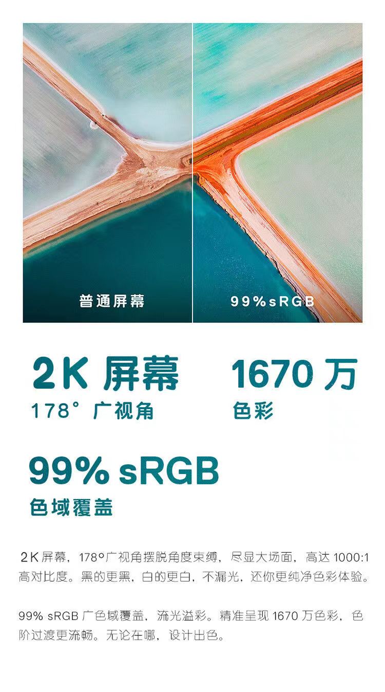 微信图片_202404181310372.jpg
