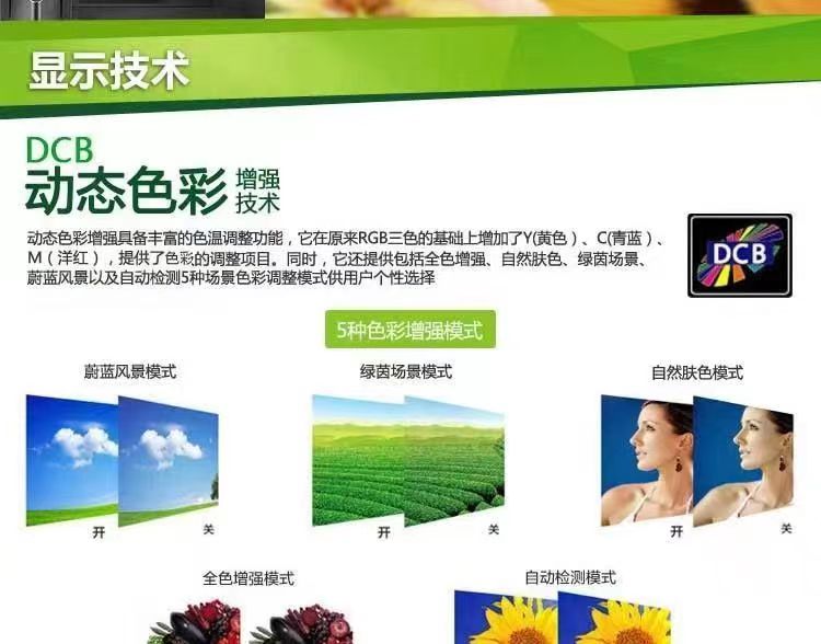 微信图片_202404181335291.jpg