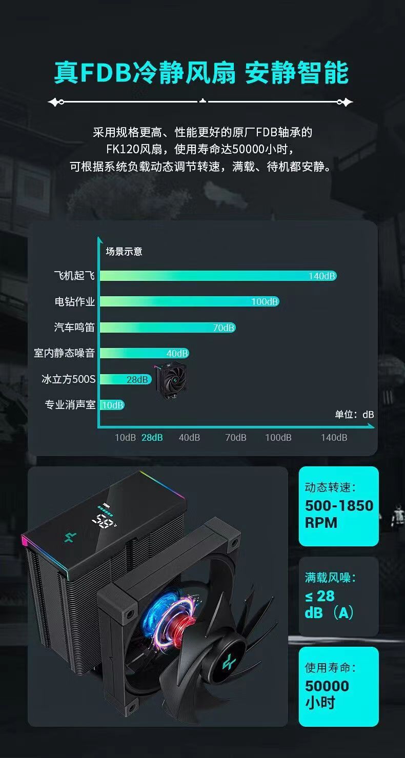 微信图片_20240411103115.jpg