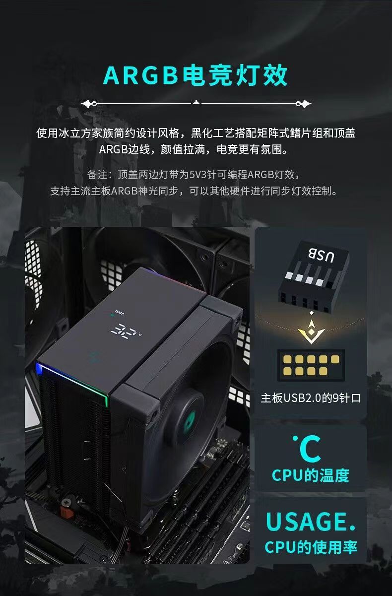 微信图片_202404111031141.jpg