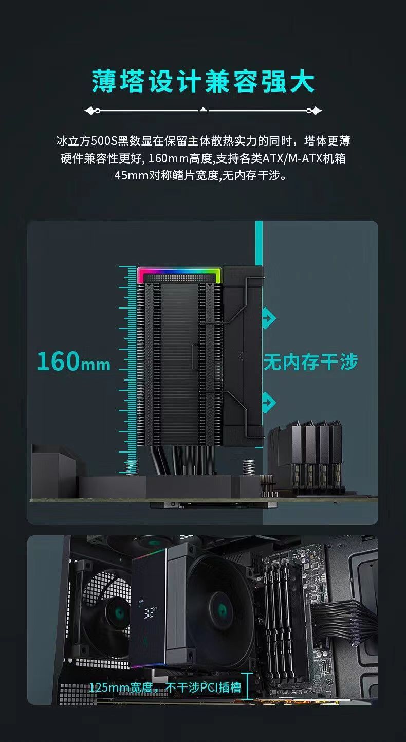 微信图片_202404111031152.jpg