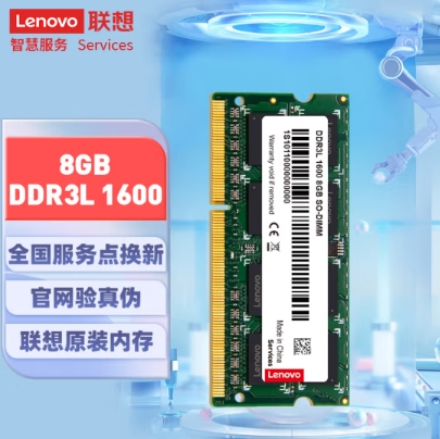 微信截图_20240523165236.jpg
