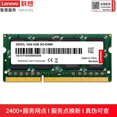 微信截图_20240523165435.jpg