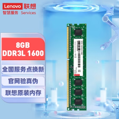 微信截图_20240523165927.jpg