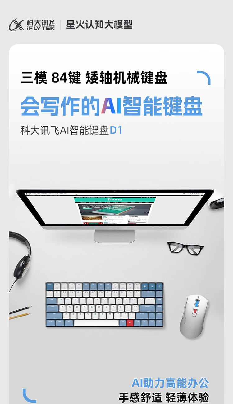 详情-00.jpg