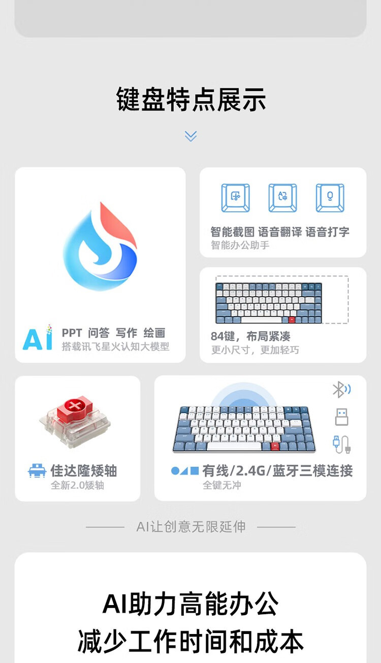 详情-01.jpg