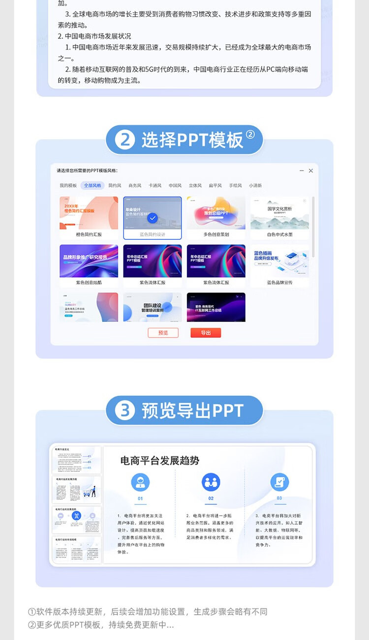 详情-03.jpg