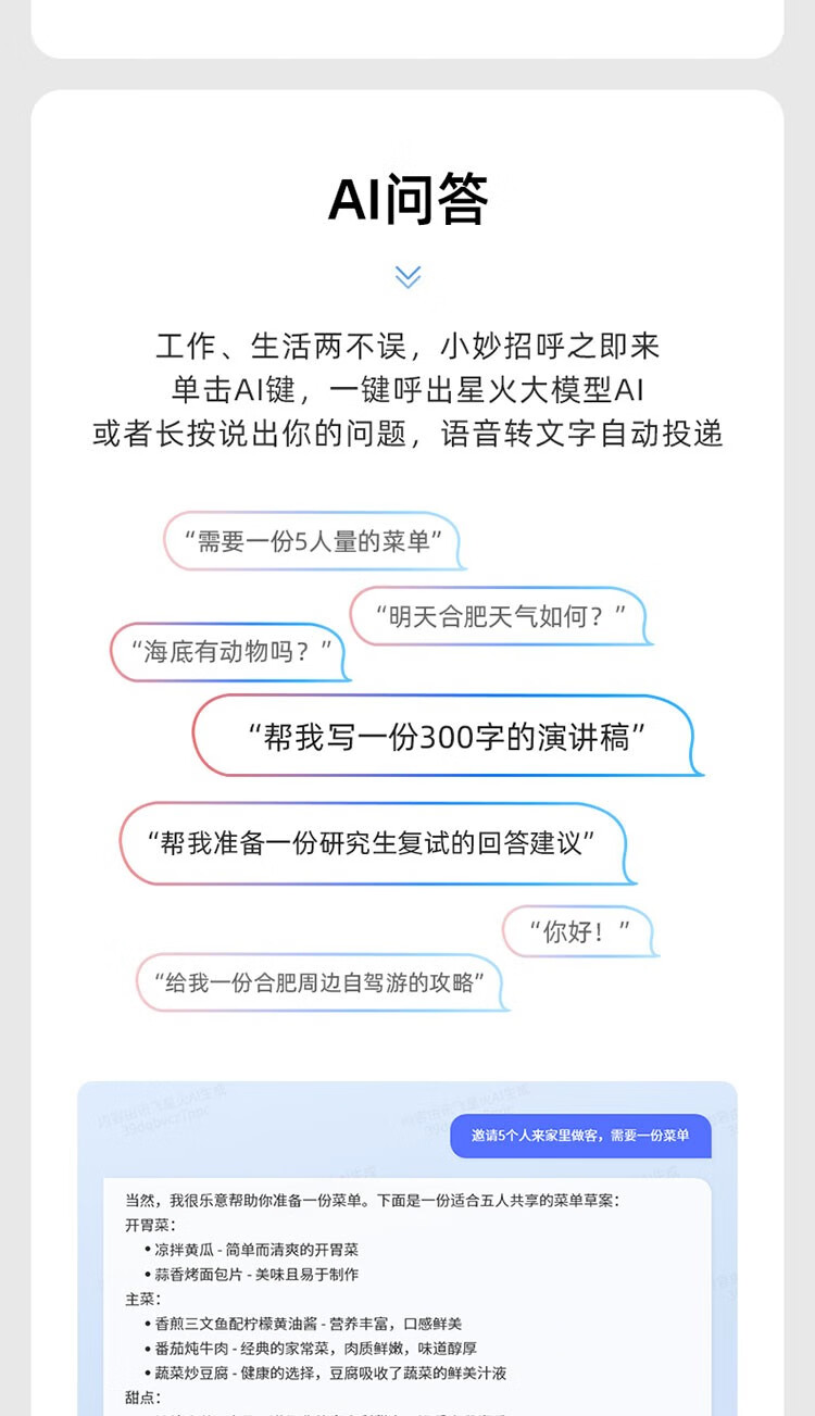 详情-04.jpg