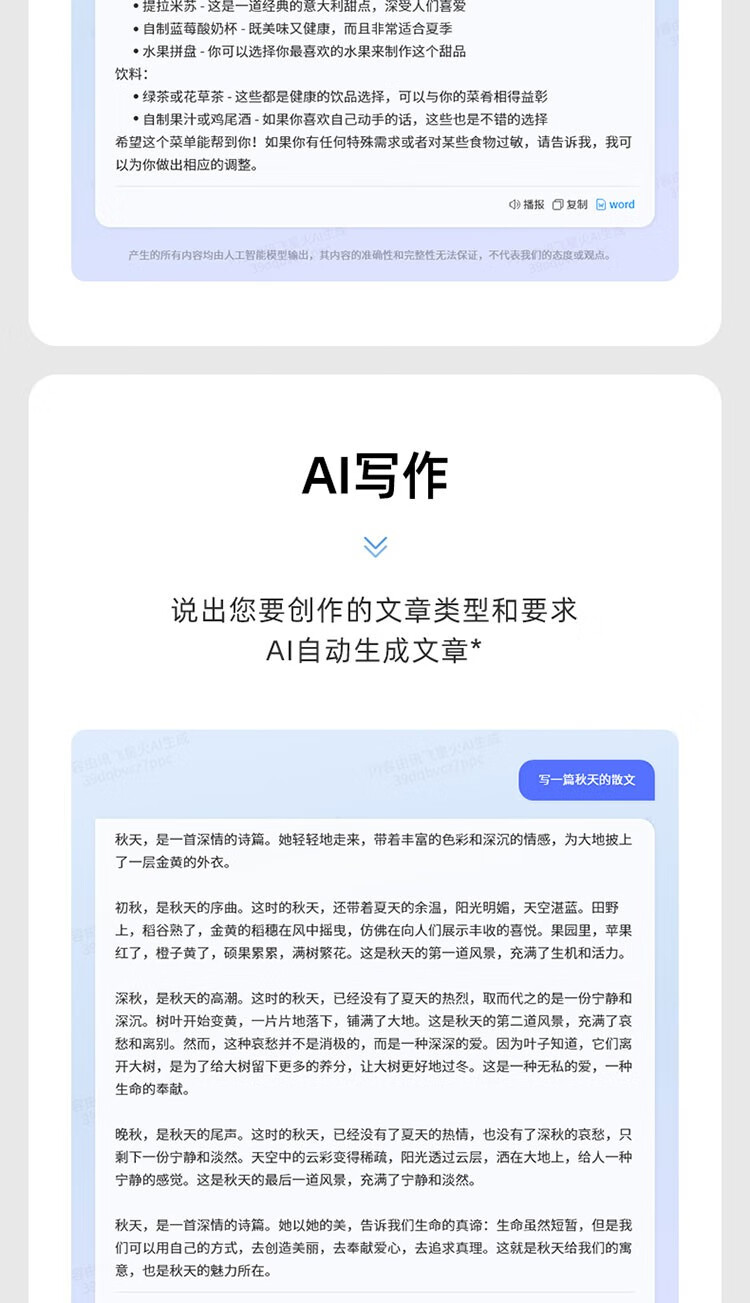 详情-05.jpg