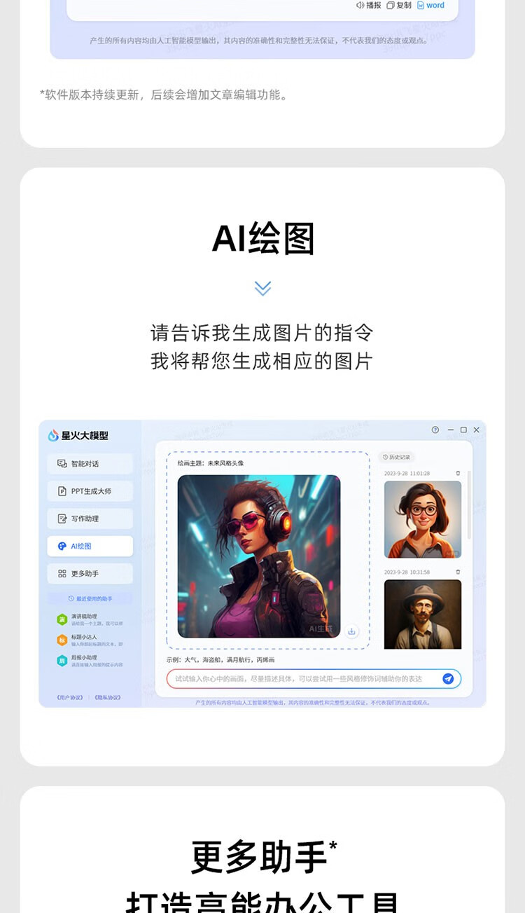 详情-06.jpg