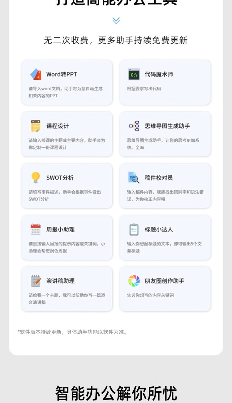 详情-07.jpg