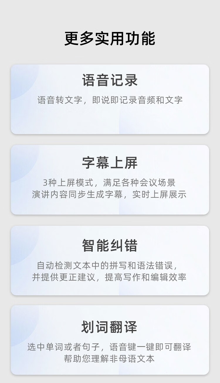 详情-11.jpg