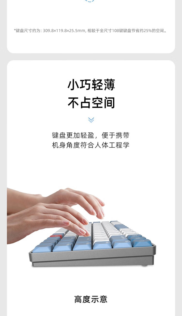 详情-13.jpg