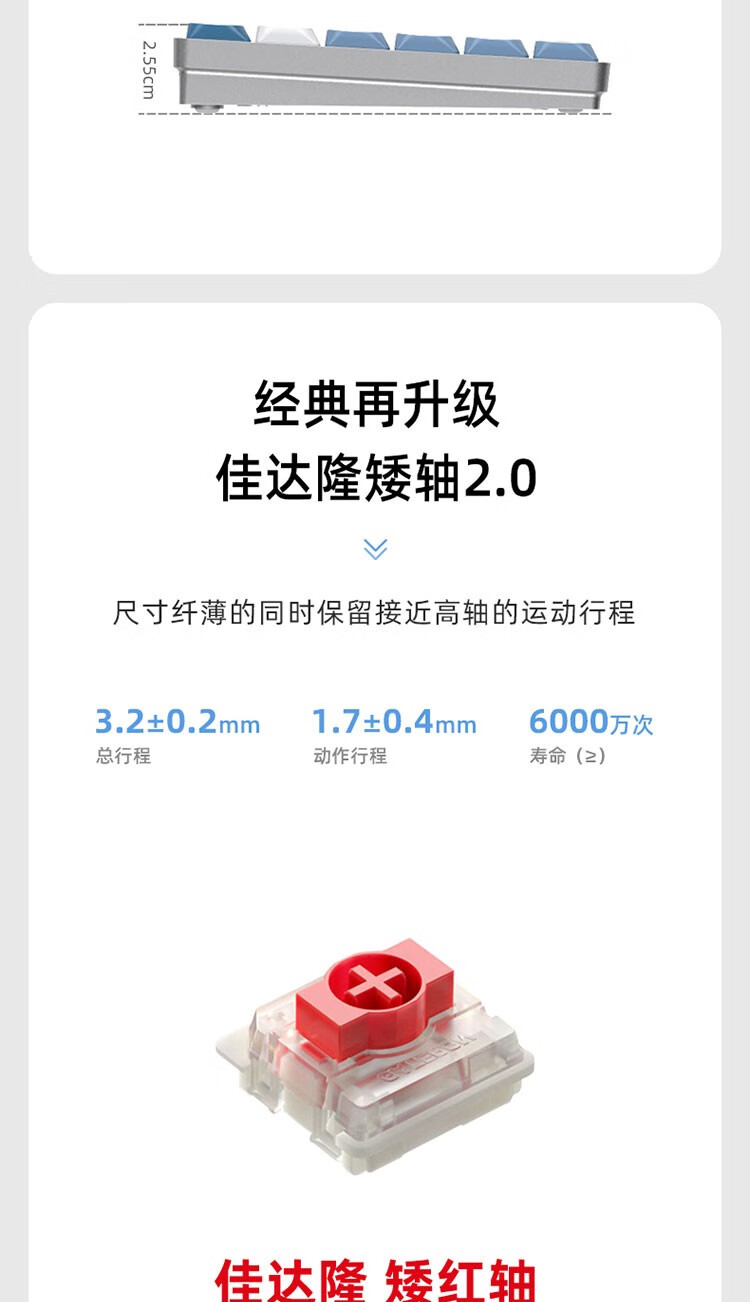 详情-14.jpg