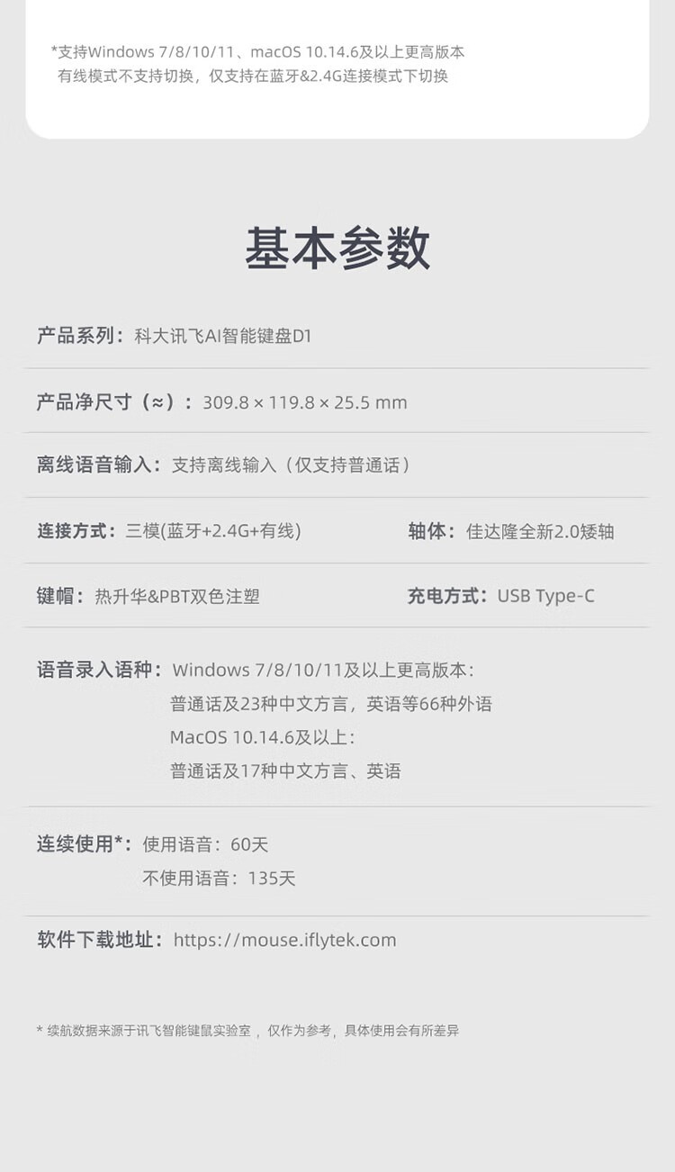 详情-17.jpg