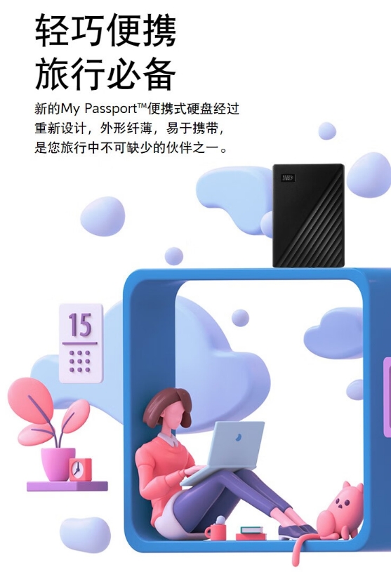 微信截图_20240601103241.jpg