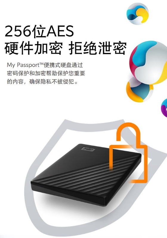 微信截图_20240601103355.jpg
