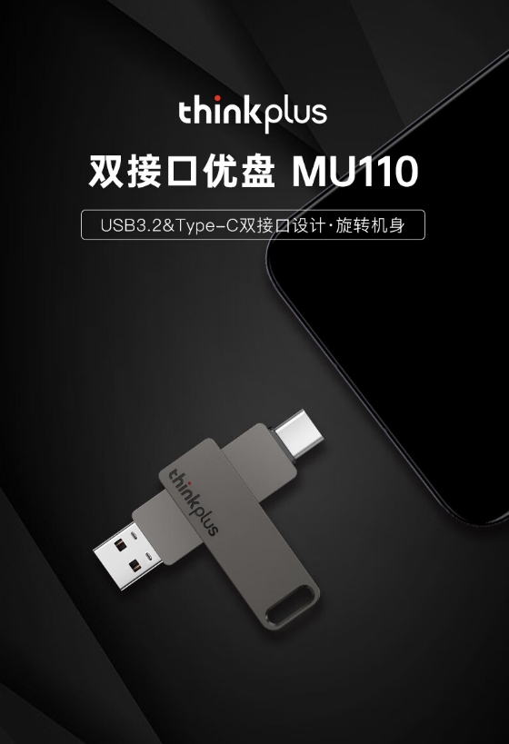 微信截图_20240603120744.jpg