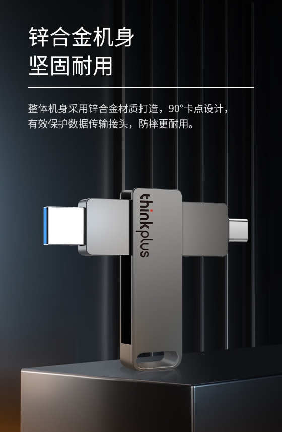 微信截图_20240603120913.jpg