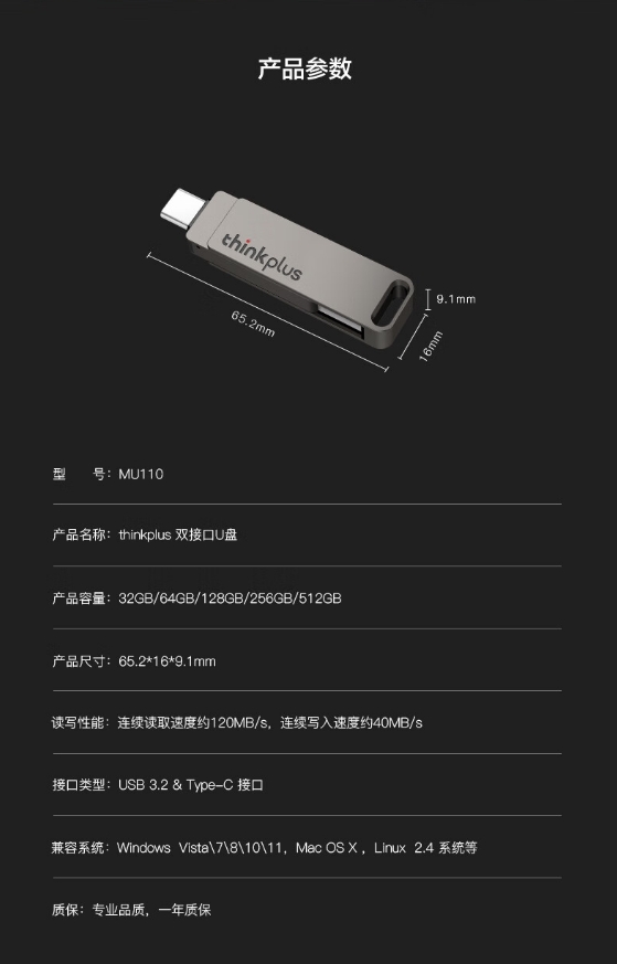 微信截图_20240603120937.jpg