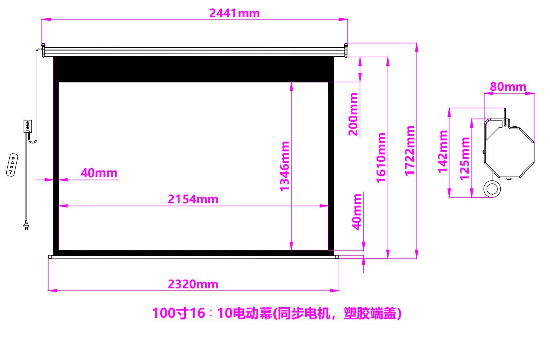 100寸16：10.jpg