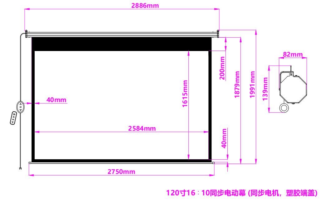 120寸16：10.jpg