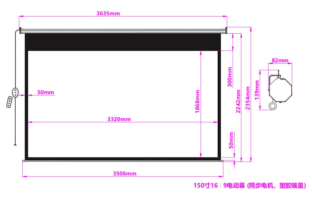 150寸16：9.jpg