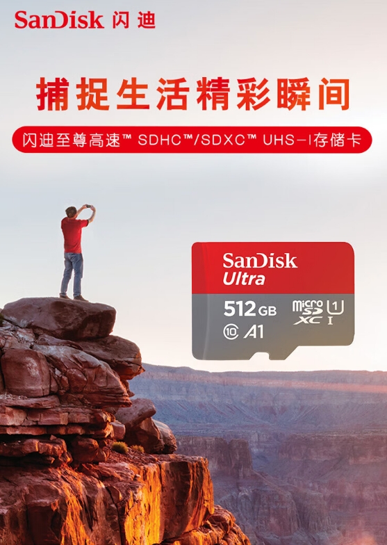 微信截图_20240603145521.jpg