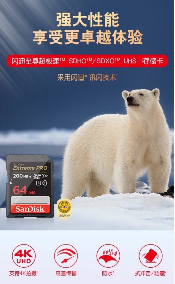 微信截图_20240603154632.jpg
