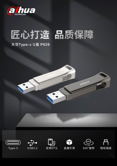 微信截图_20240604092949.jpg