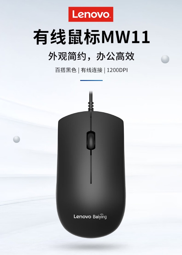 微信截图_20240605120037.jpg