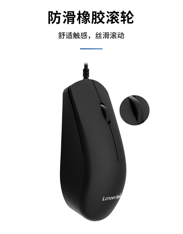 微信截图_20240605120140.jpg