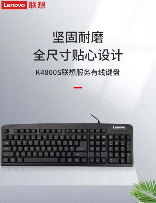 微信截图_20240606154226.jpg