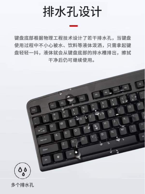 微信截图_20240606154407.jpg